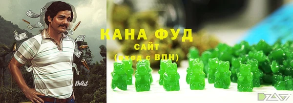 спайс Алексеевка