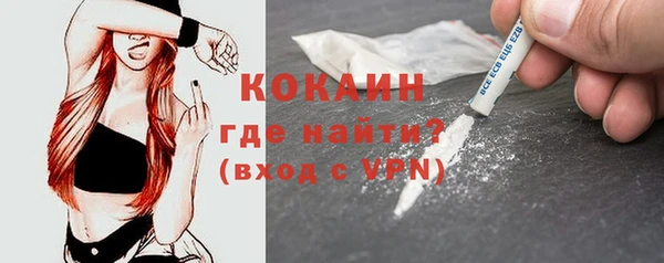 спайс Алексеевка