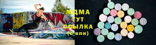 спайс Алексеевка