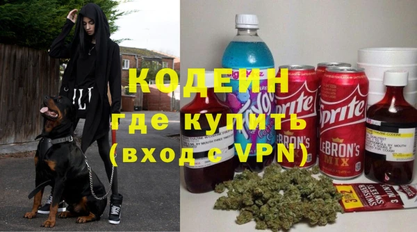 винт Абинск