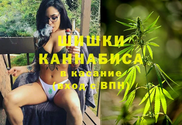спайс Алексеевка