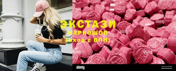 спайс Алексеевка
