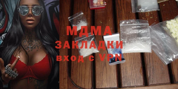 героин Алзамай