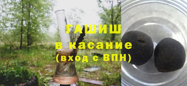 молекула духа Алексин