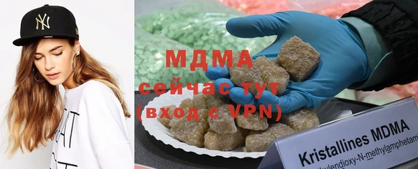 героин Алзамай