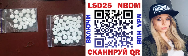 купить наркоту  Талица  hydra ссылка  ЛСД экстази ecstasy 