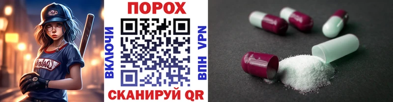 МЕТАМФЕТАМИН Methamphetamine  как найти закладки  Талица 