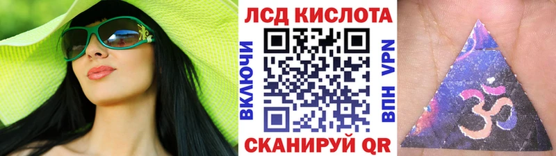 Марки NBOMe 1,5мг  Талица 